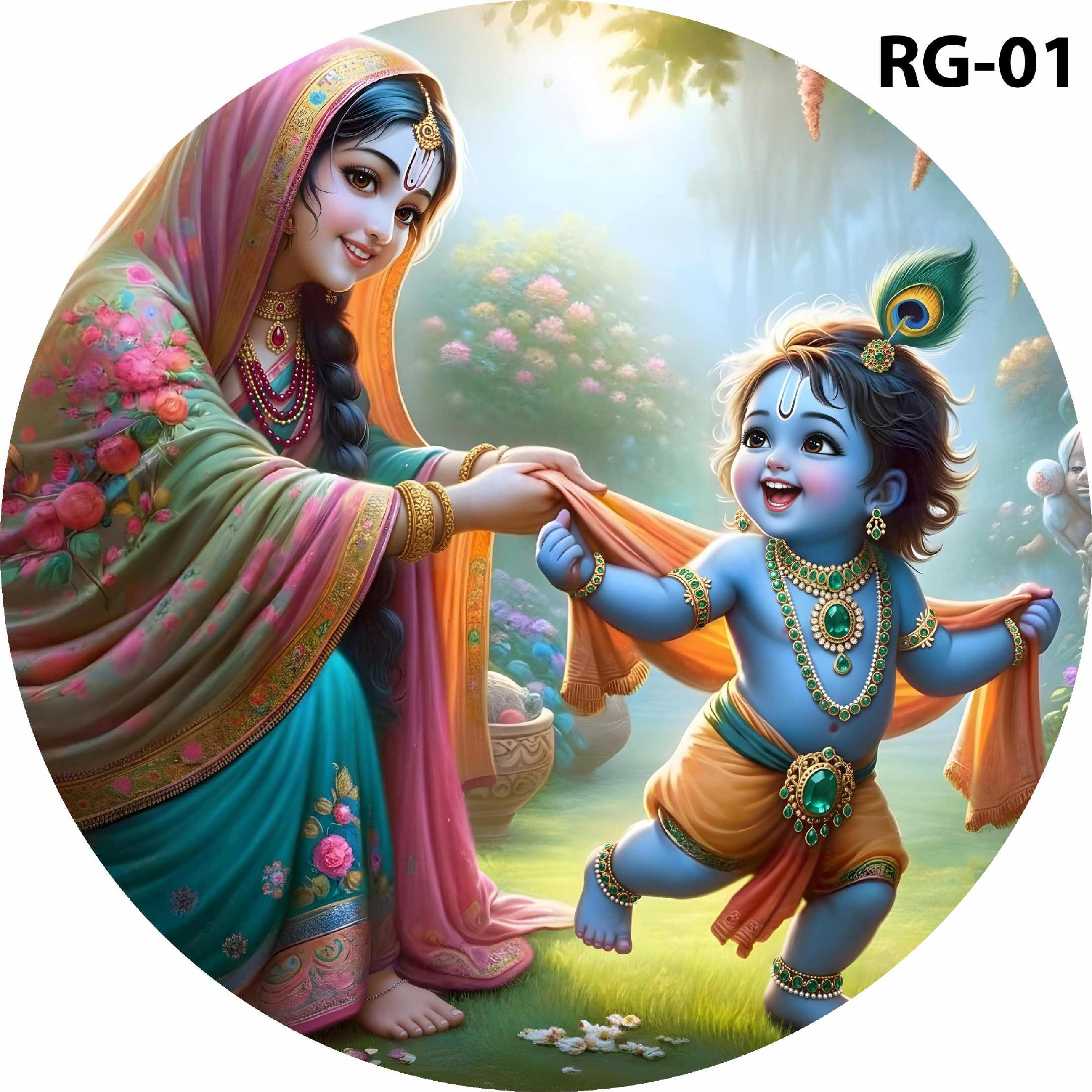 Ring 001