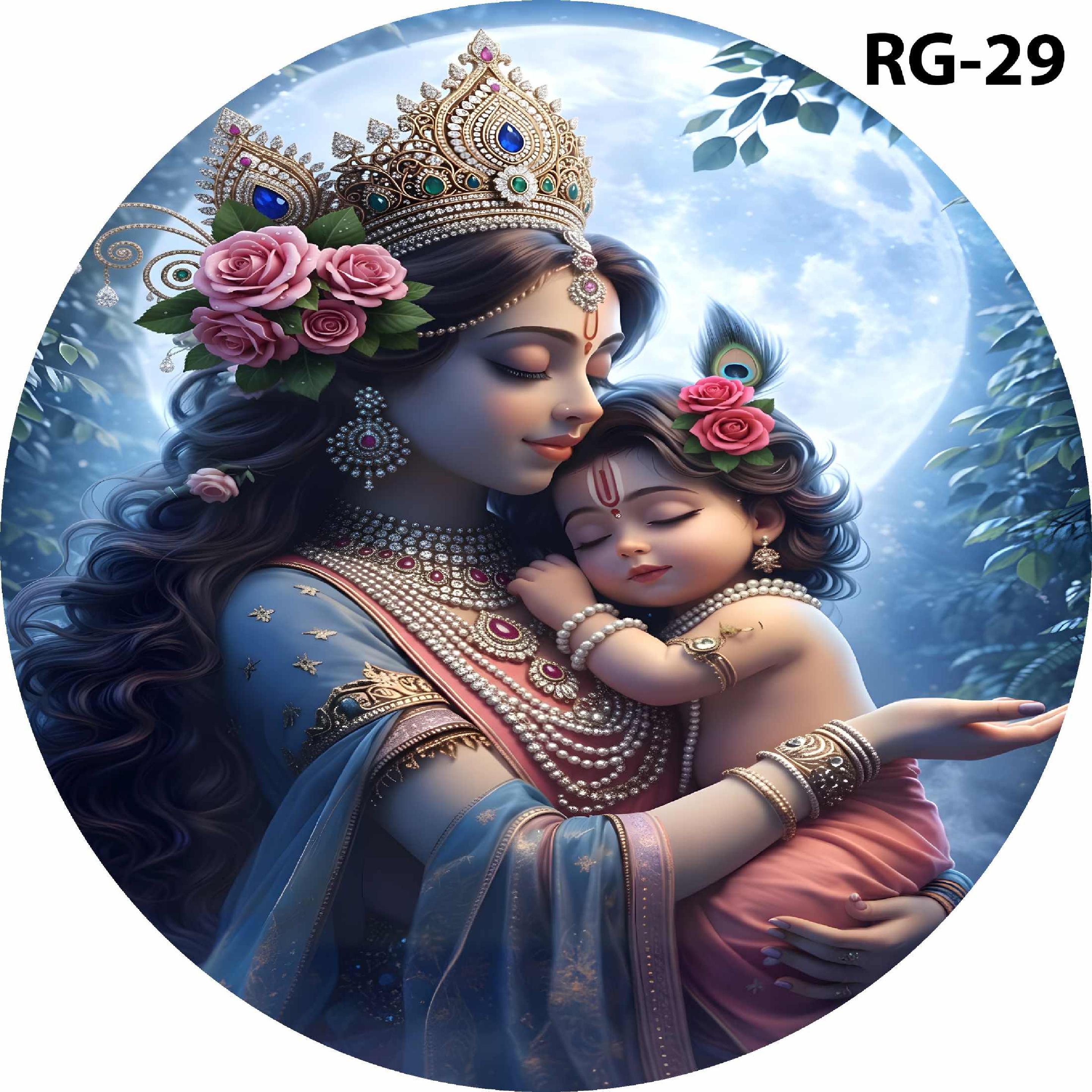Ring 029
