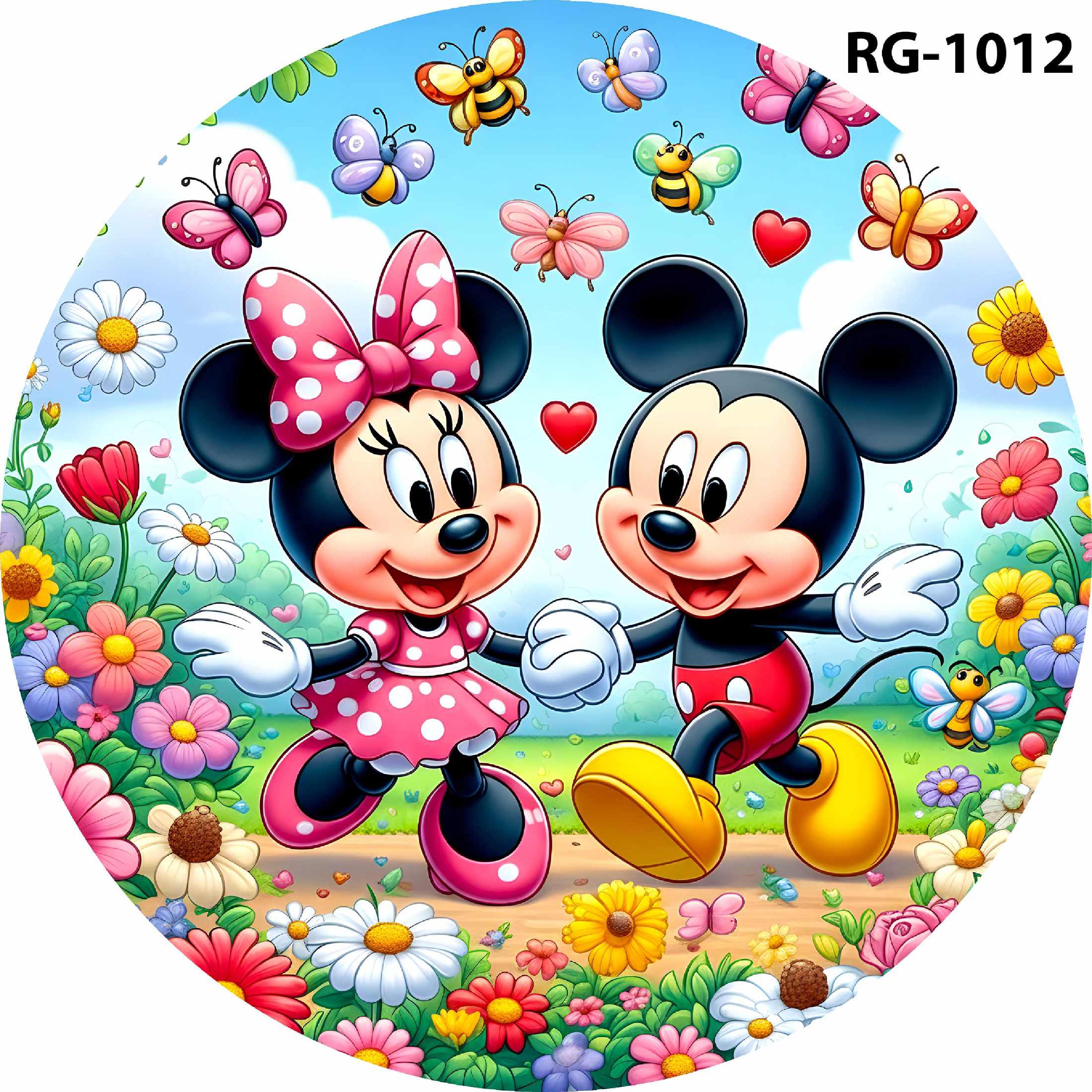 Ring 046