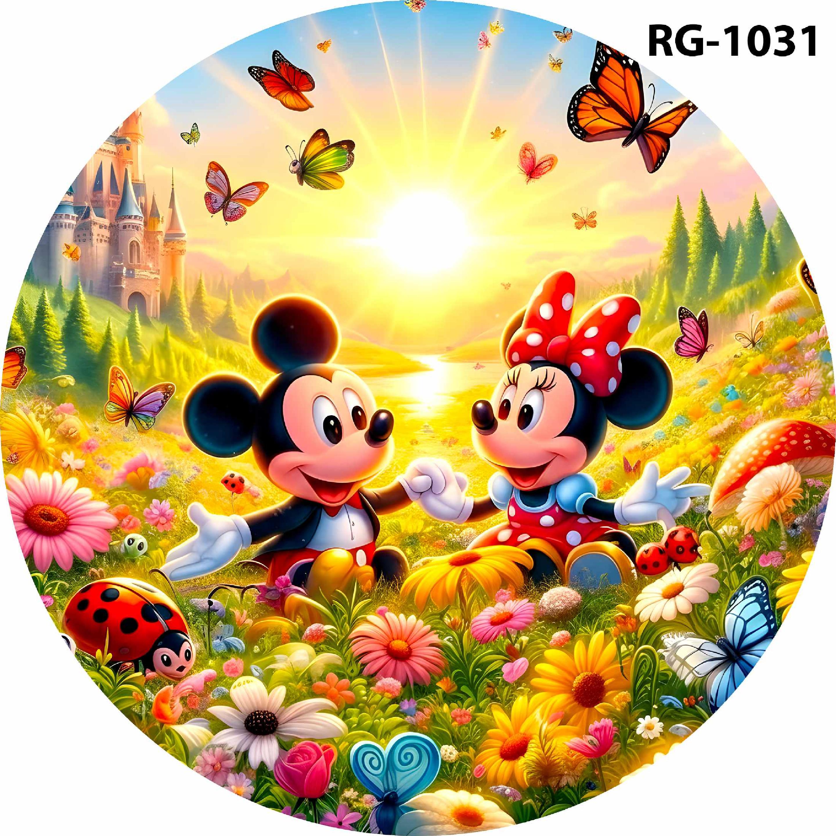 Ring 065