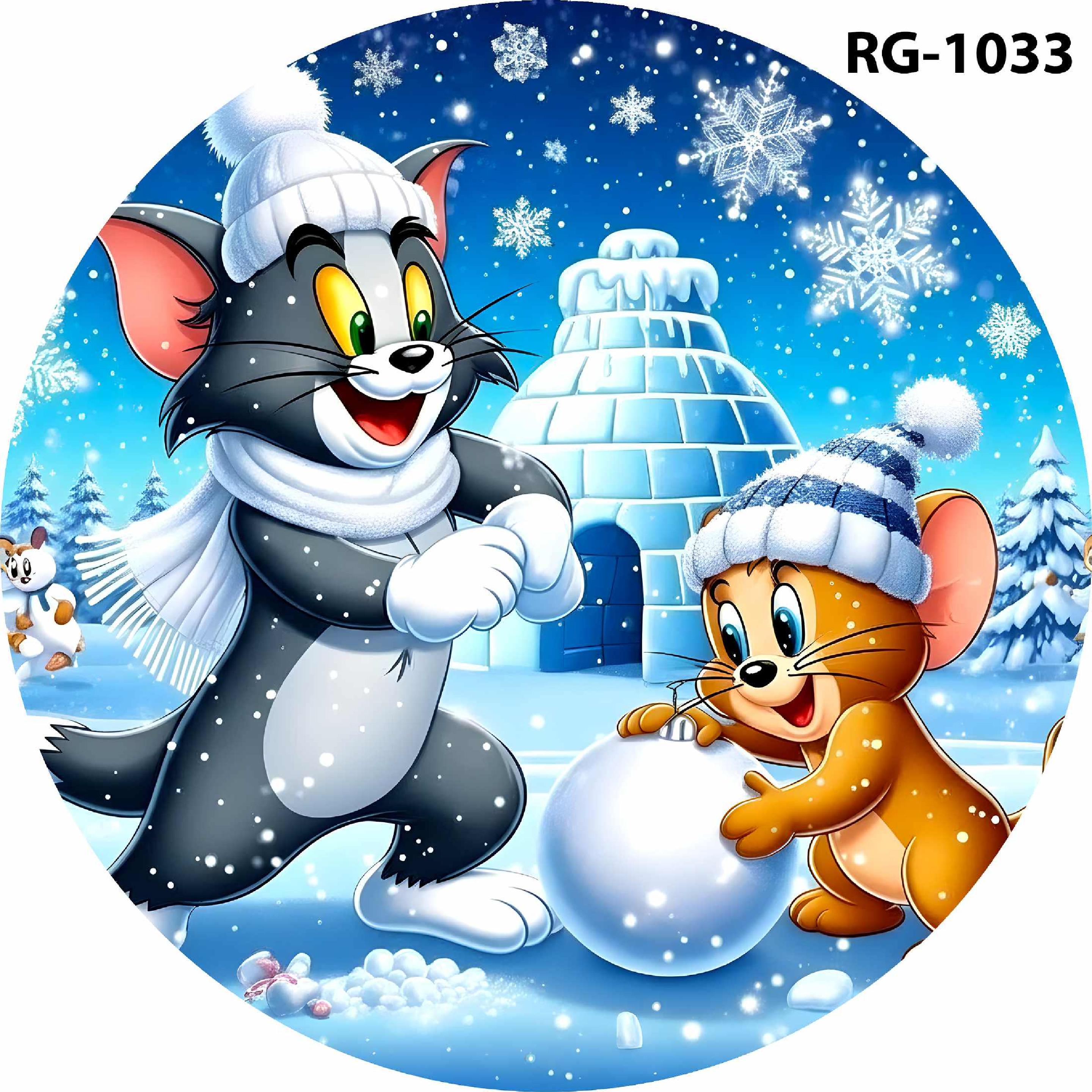 Ring 067