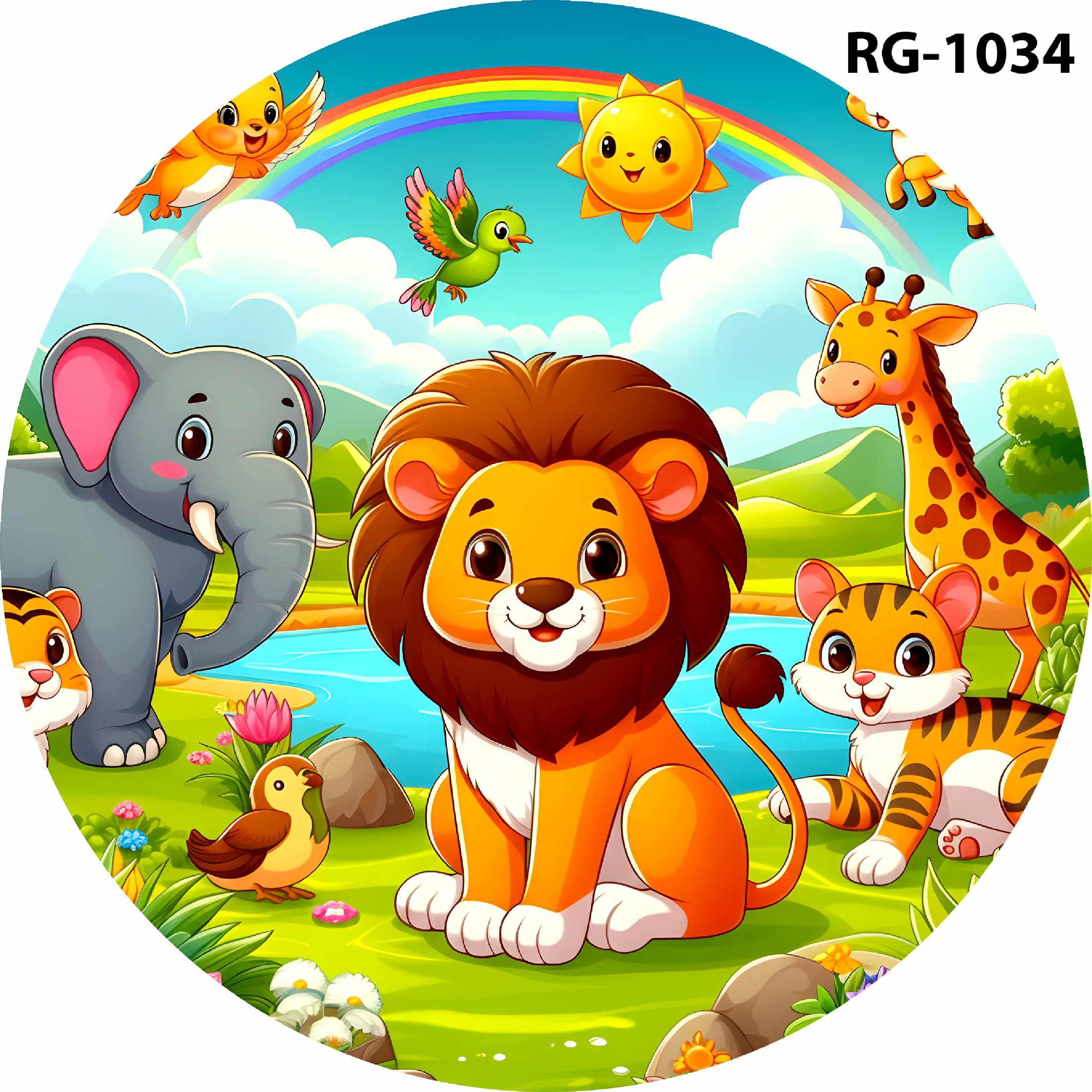 Ring 068