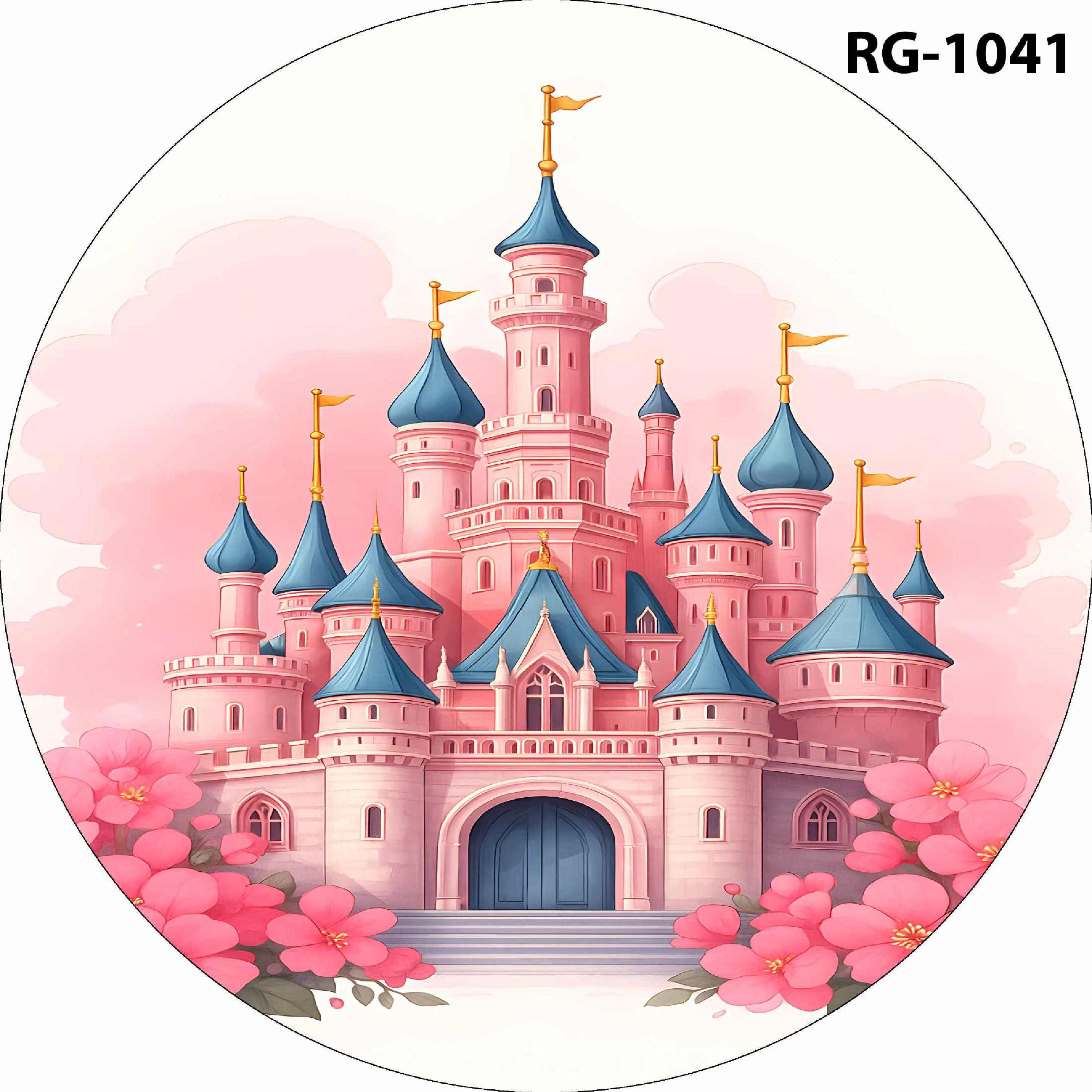Ring 075