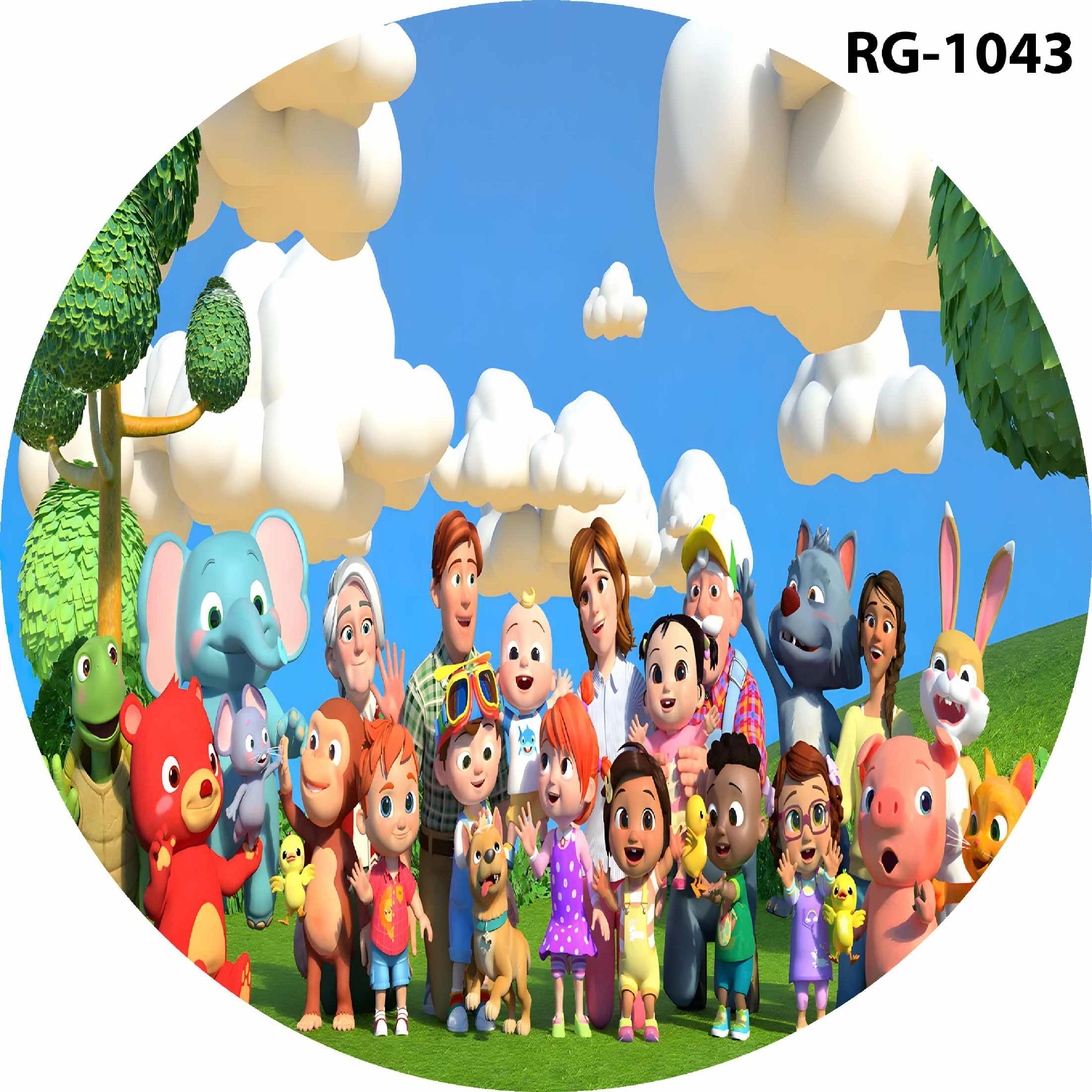 Ring 077