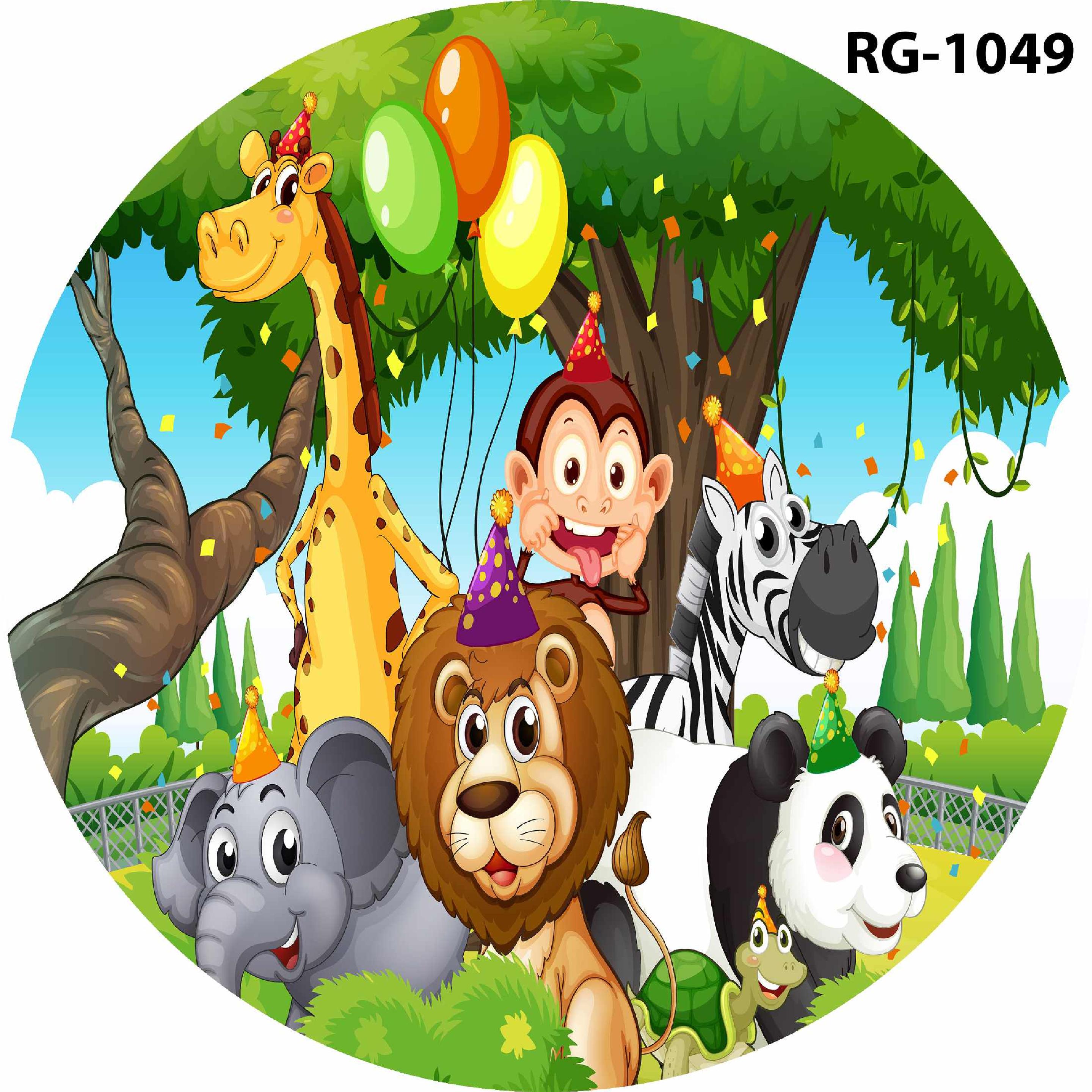 Ring 083
