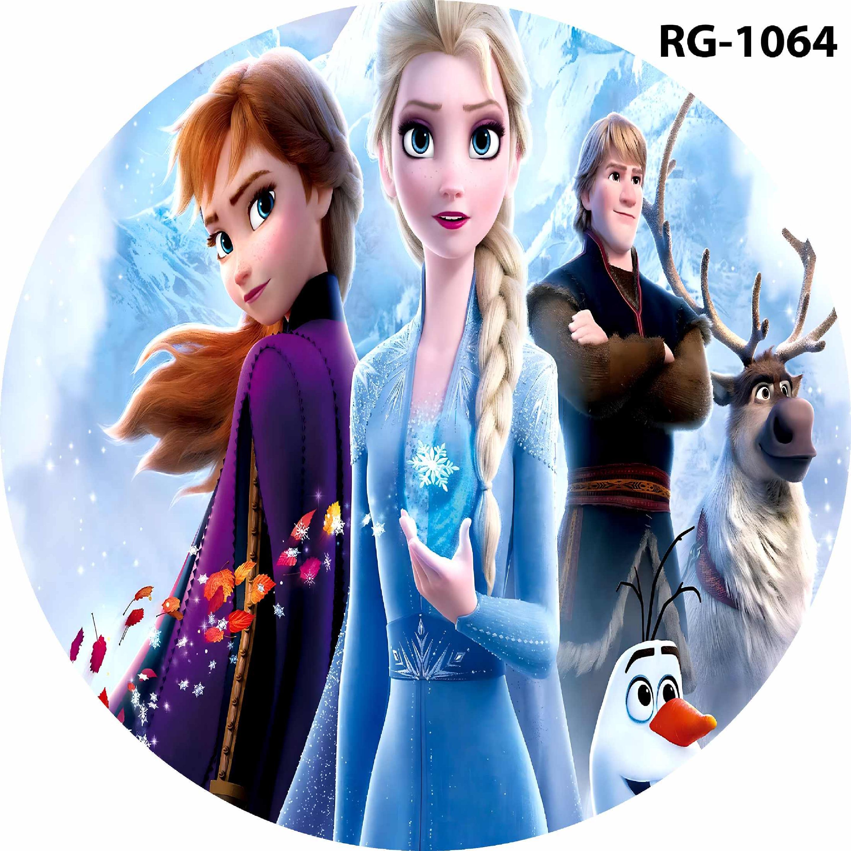 Ring 098