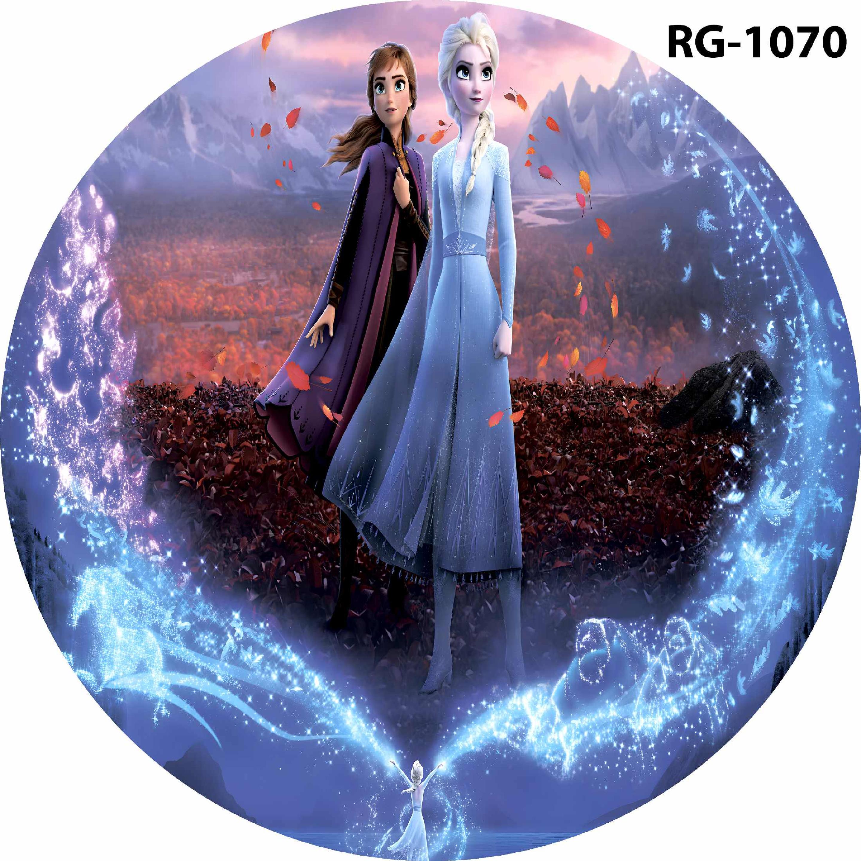 Ring 104