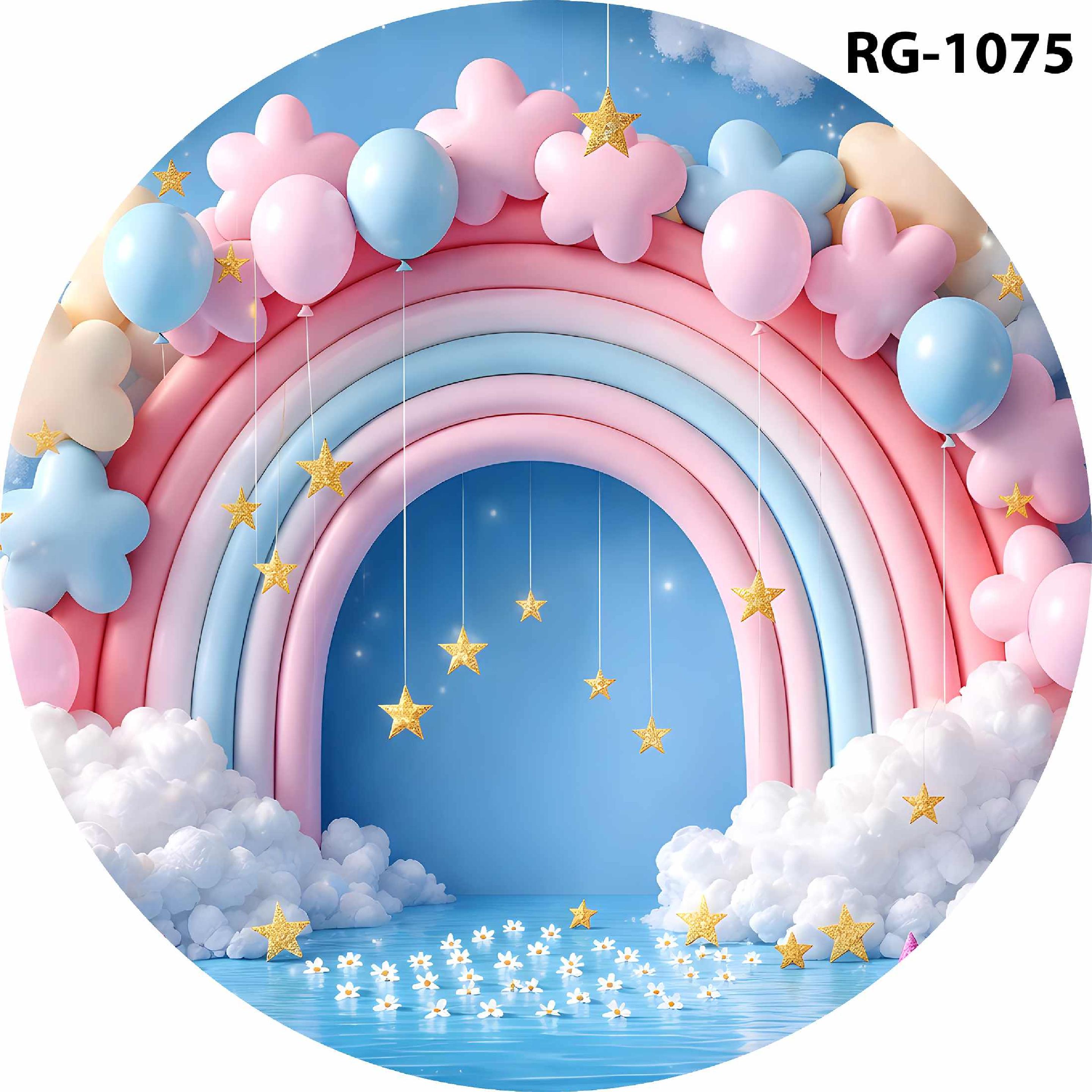 Ring 109