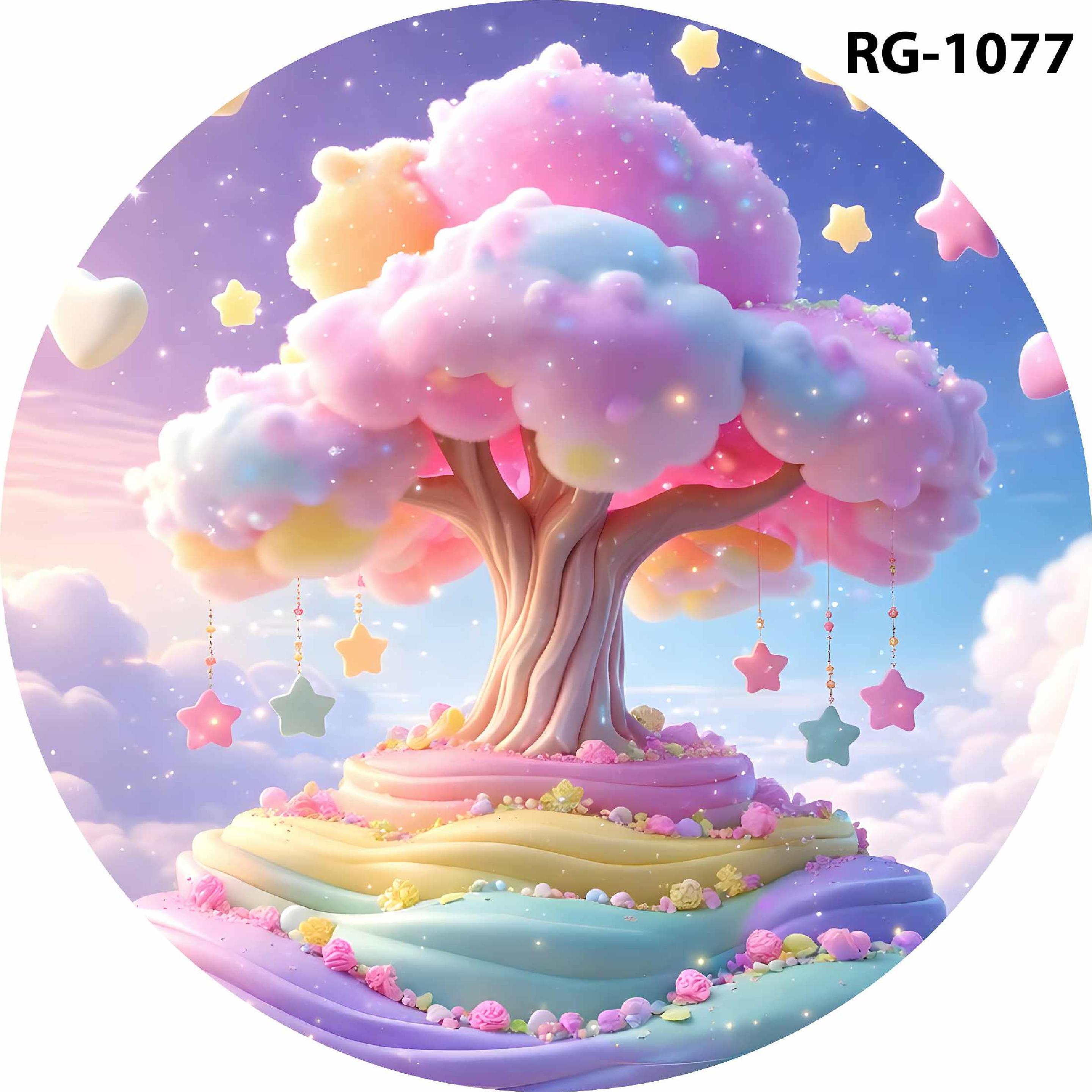 Ring 111