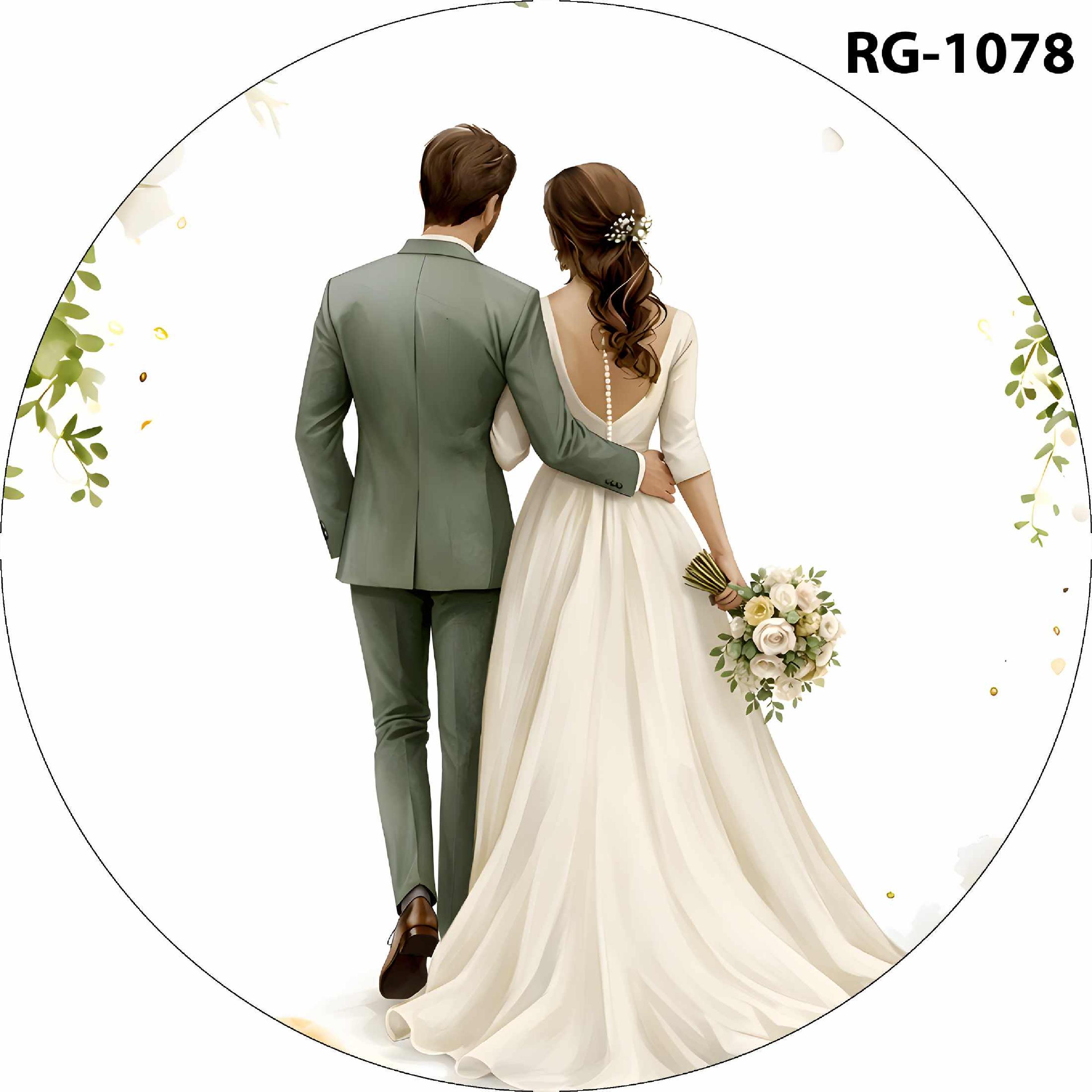 Ring 112