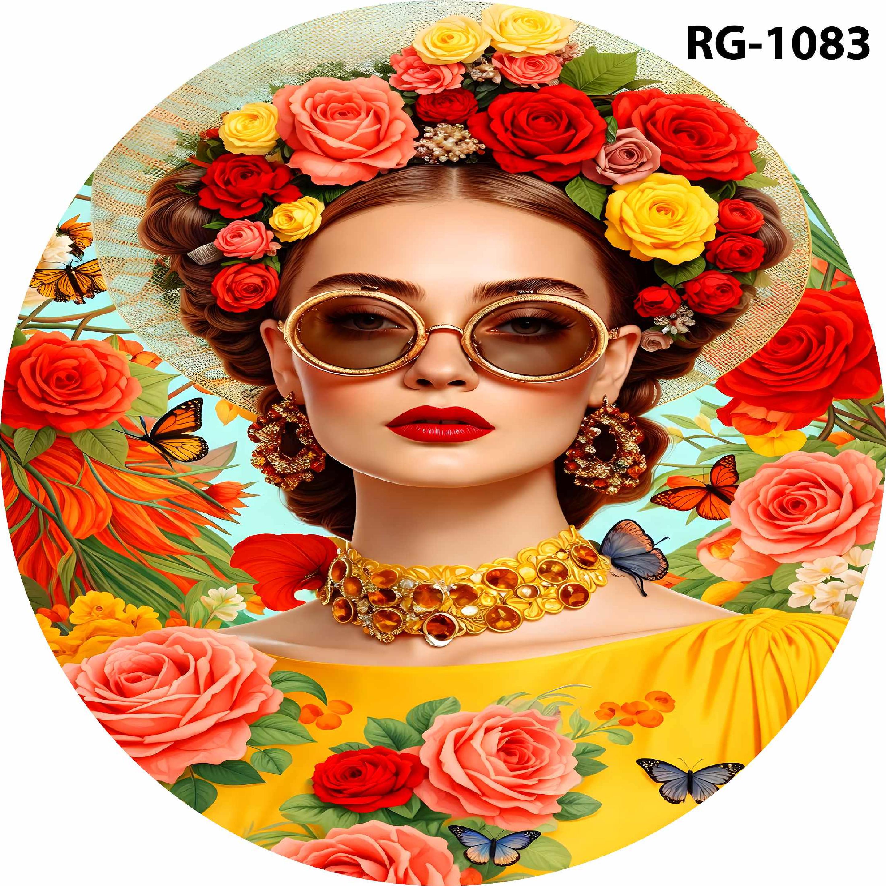 Ring 117