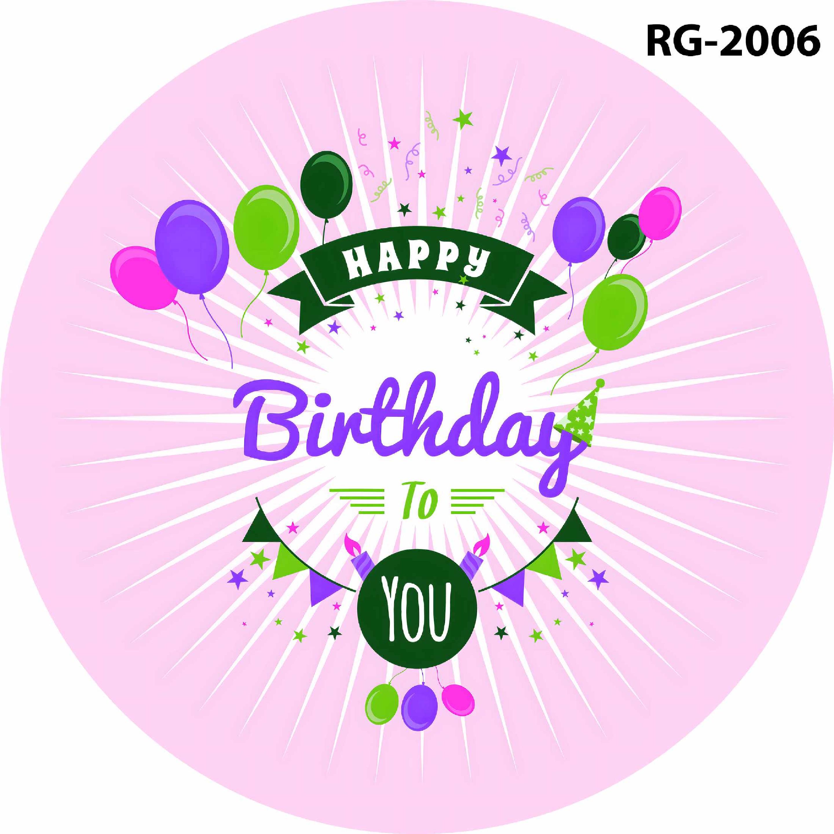 Ring 130