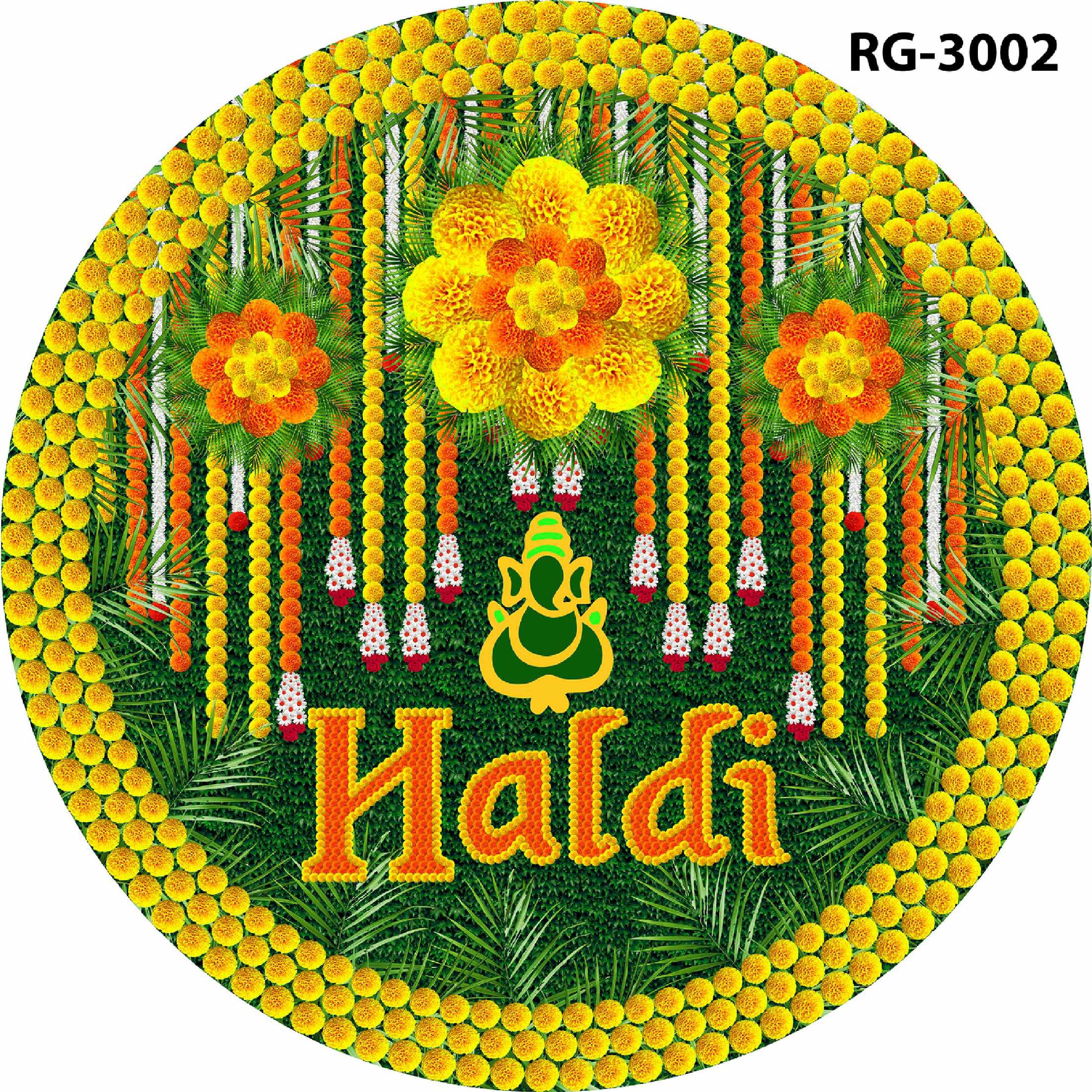Ring 138