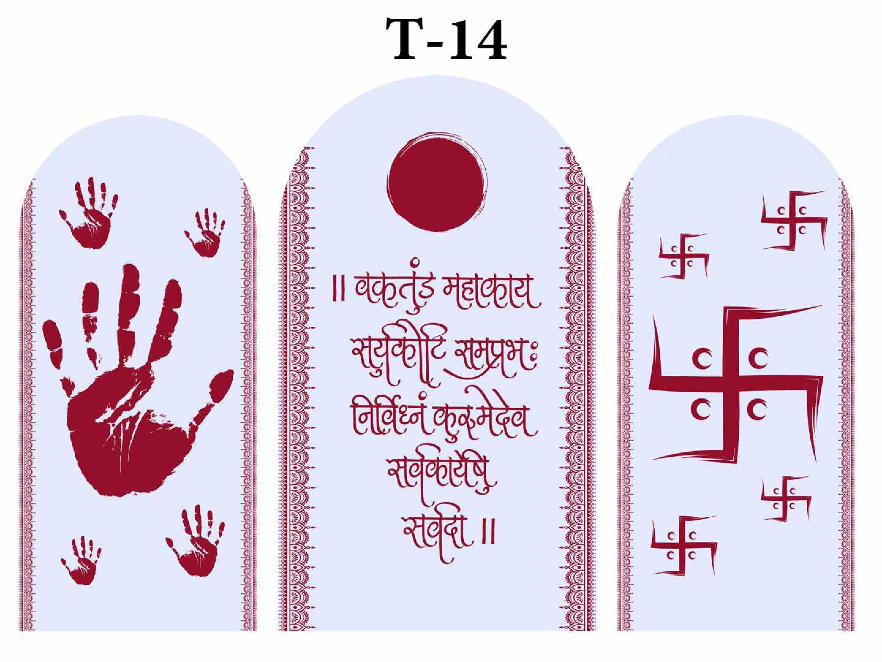 T Arc 14