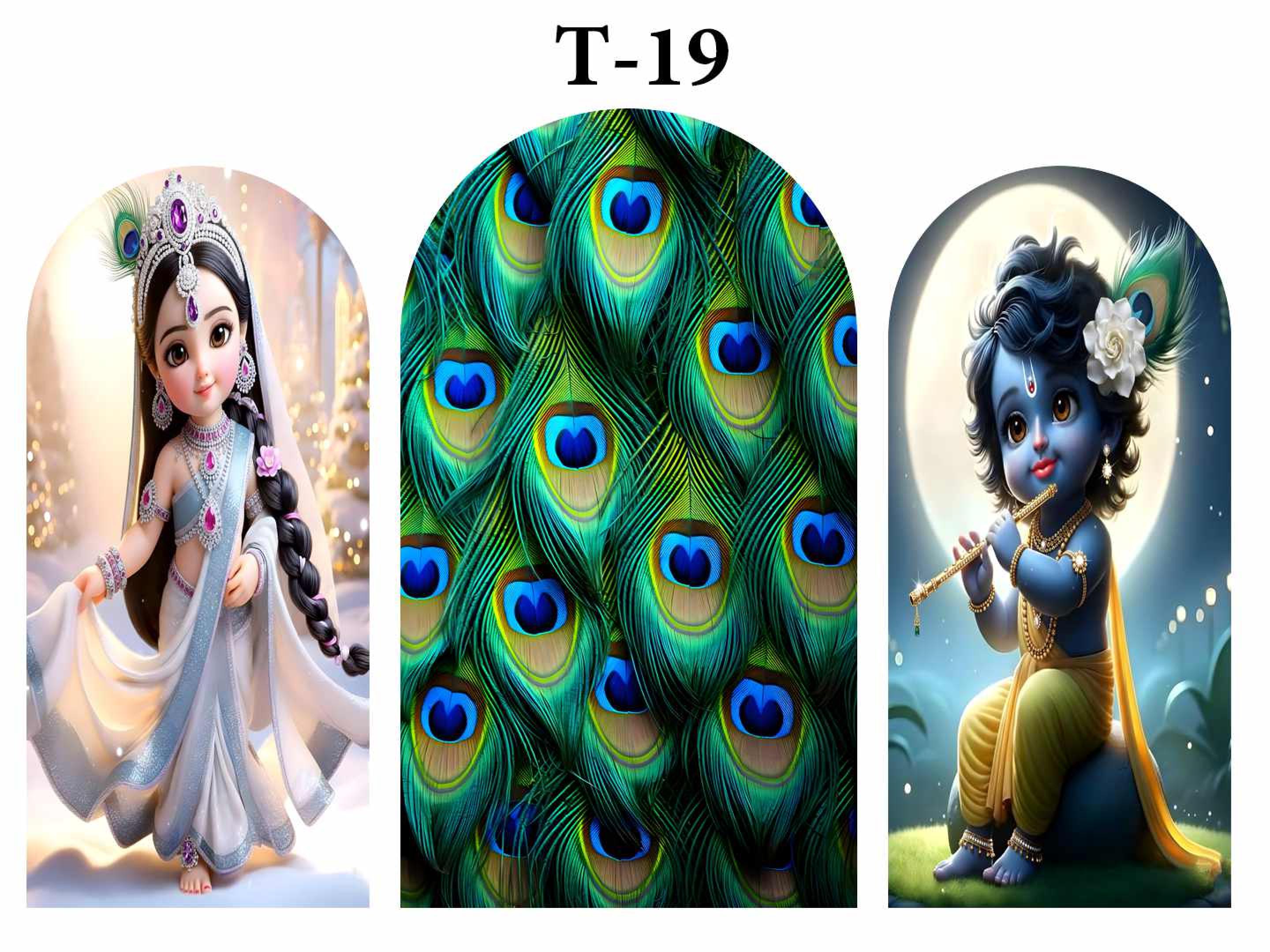 T Arc 19