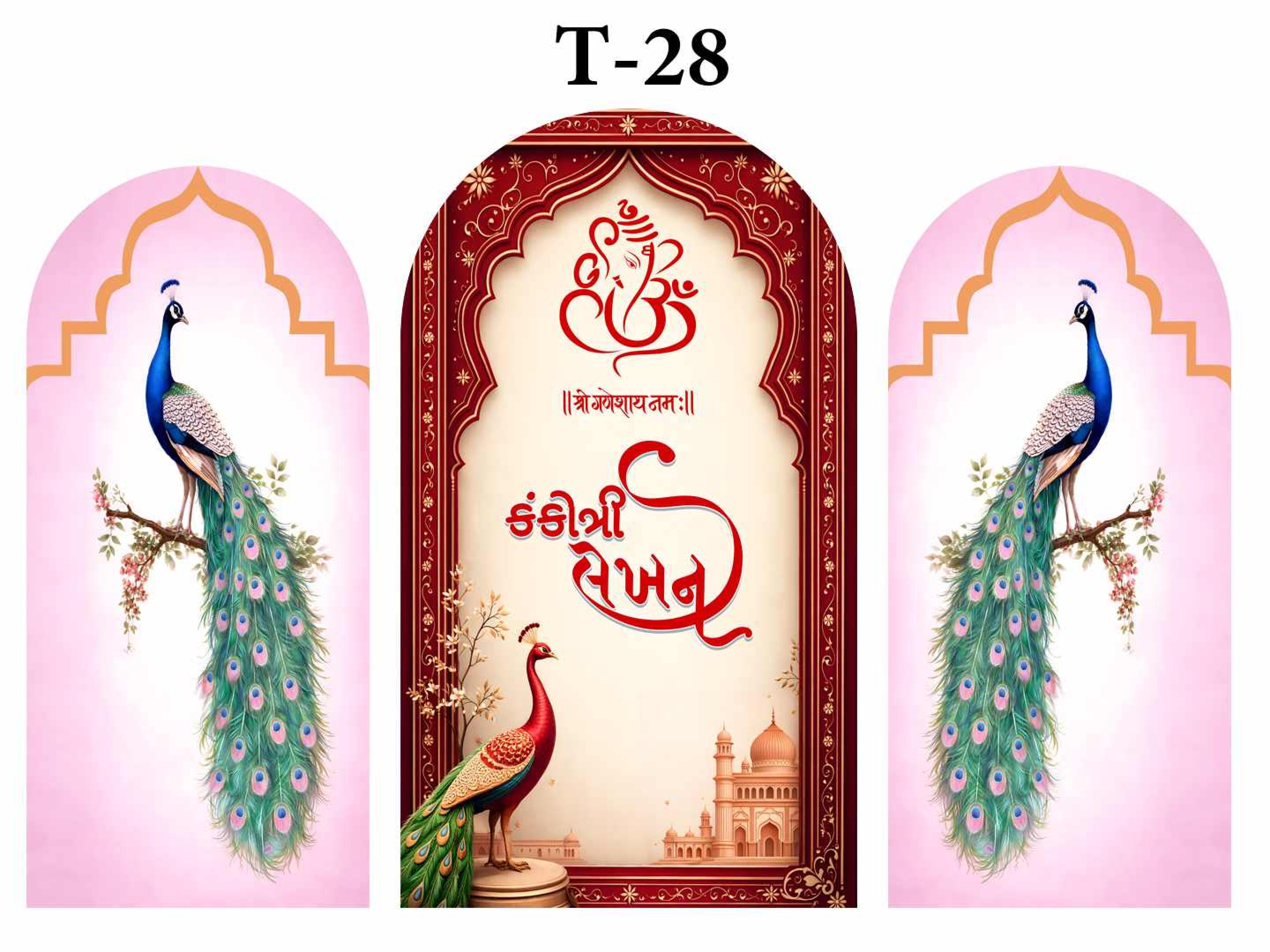 T Arc 28
